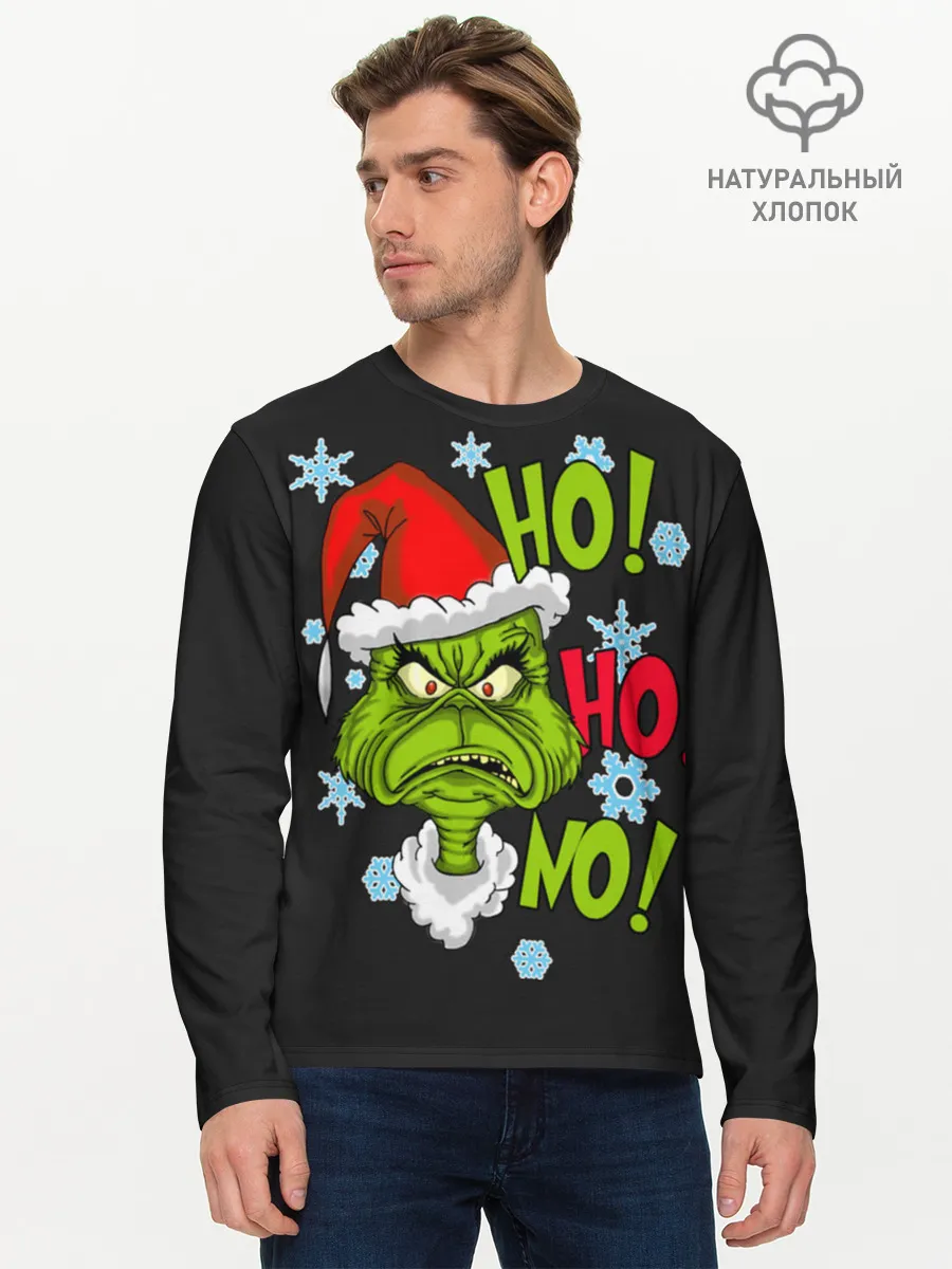 Мужской лонгслив базовый / Grinch Face No! No! No!