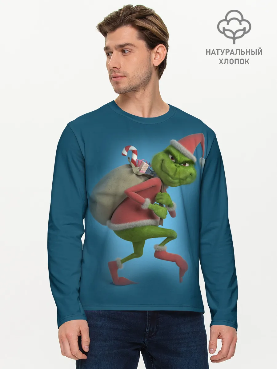 Мужской лонгслив базовый / Гринч