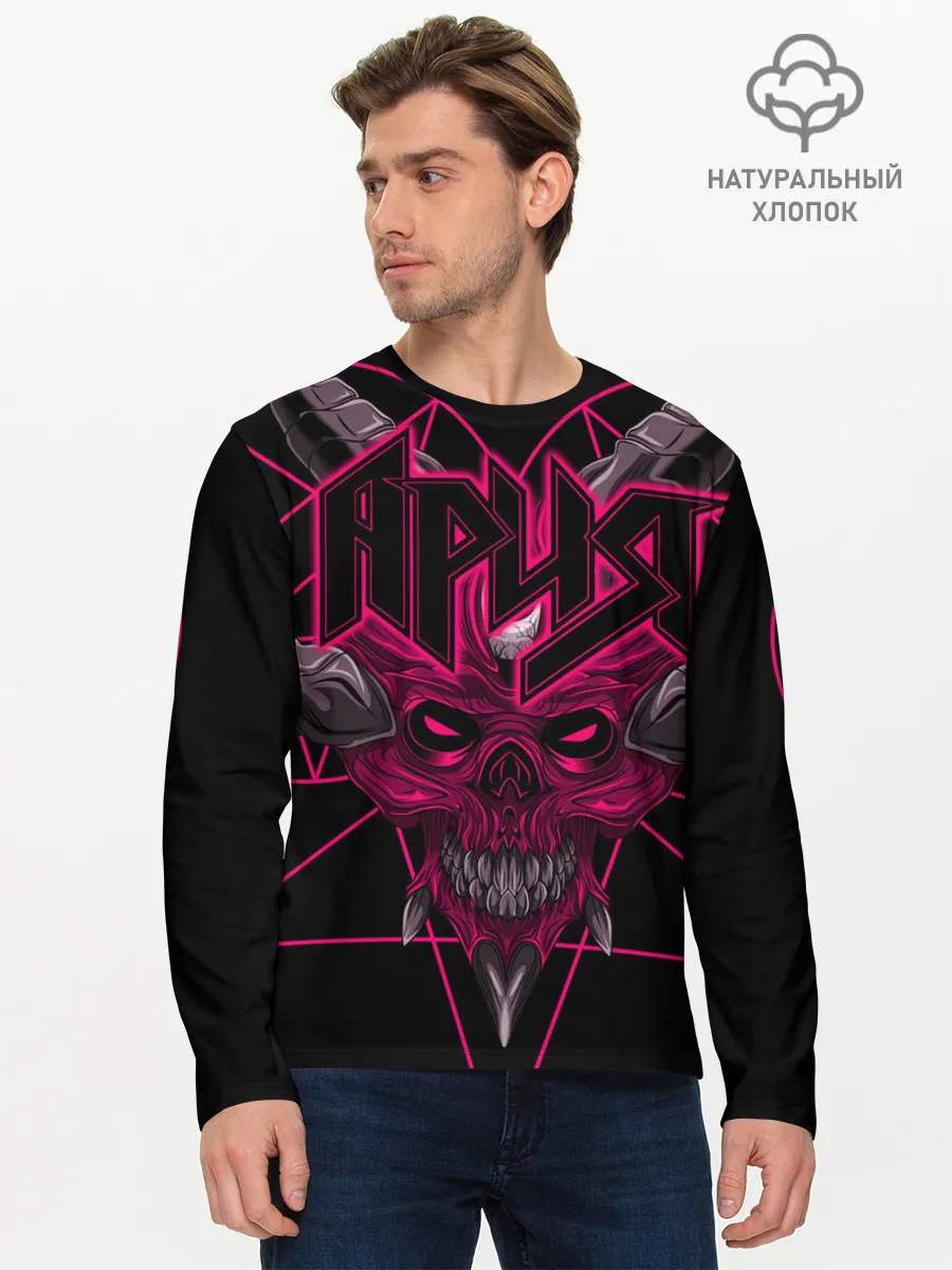 Мужской лонгслив базовый / Ария