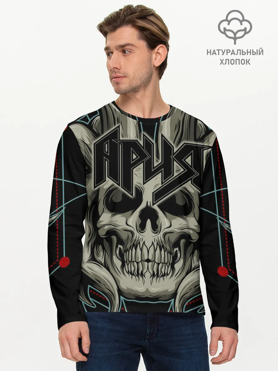 Мужской лонгслив базовый / Ария