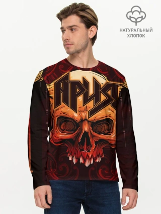 Мужской лонгслив базовый / АРИЯ