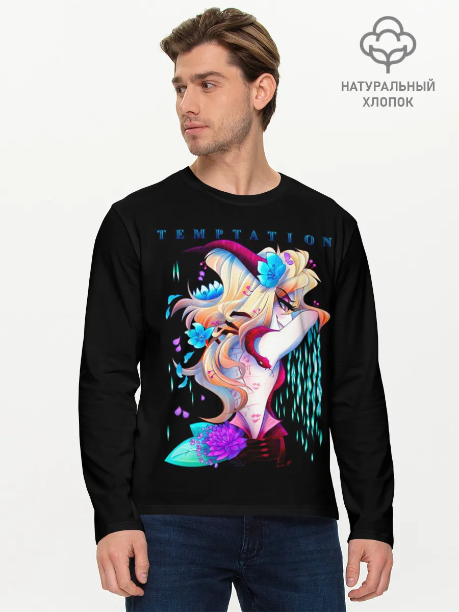 Мужской лонгслив базовый / TEMPTATION