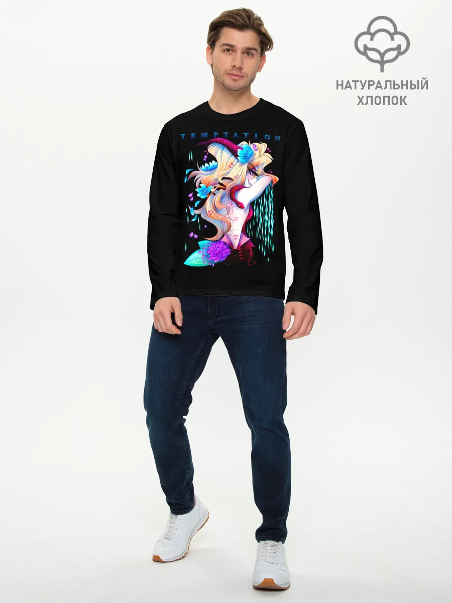 Мужской лонгслив базовый / TEMPTATION