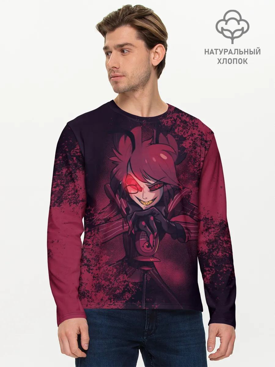 Мужской лонгслив базовый / ОТЕЛЬ ХАЗБИН АЛАСТОР