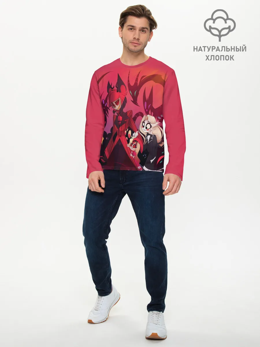 Мужской лонгслив базовый / ОТЕЛЬ ХАЗБИН