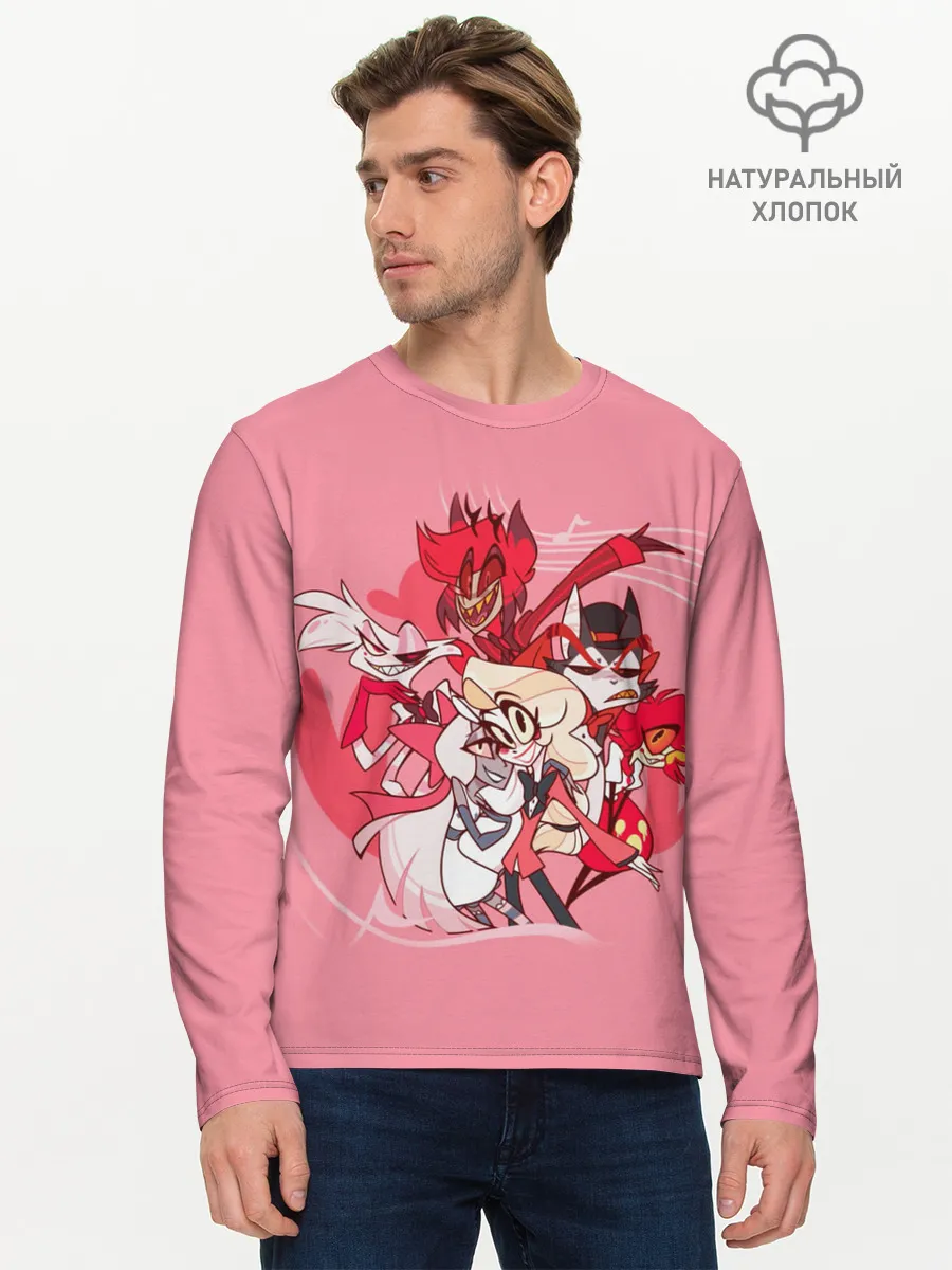 Мужской лонгслив базовый / ОТЕЛЬ ХАЗБИН