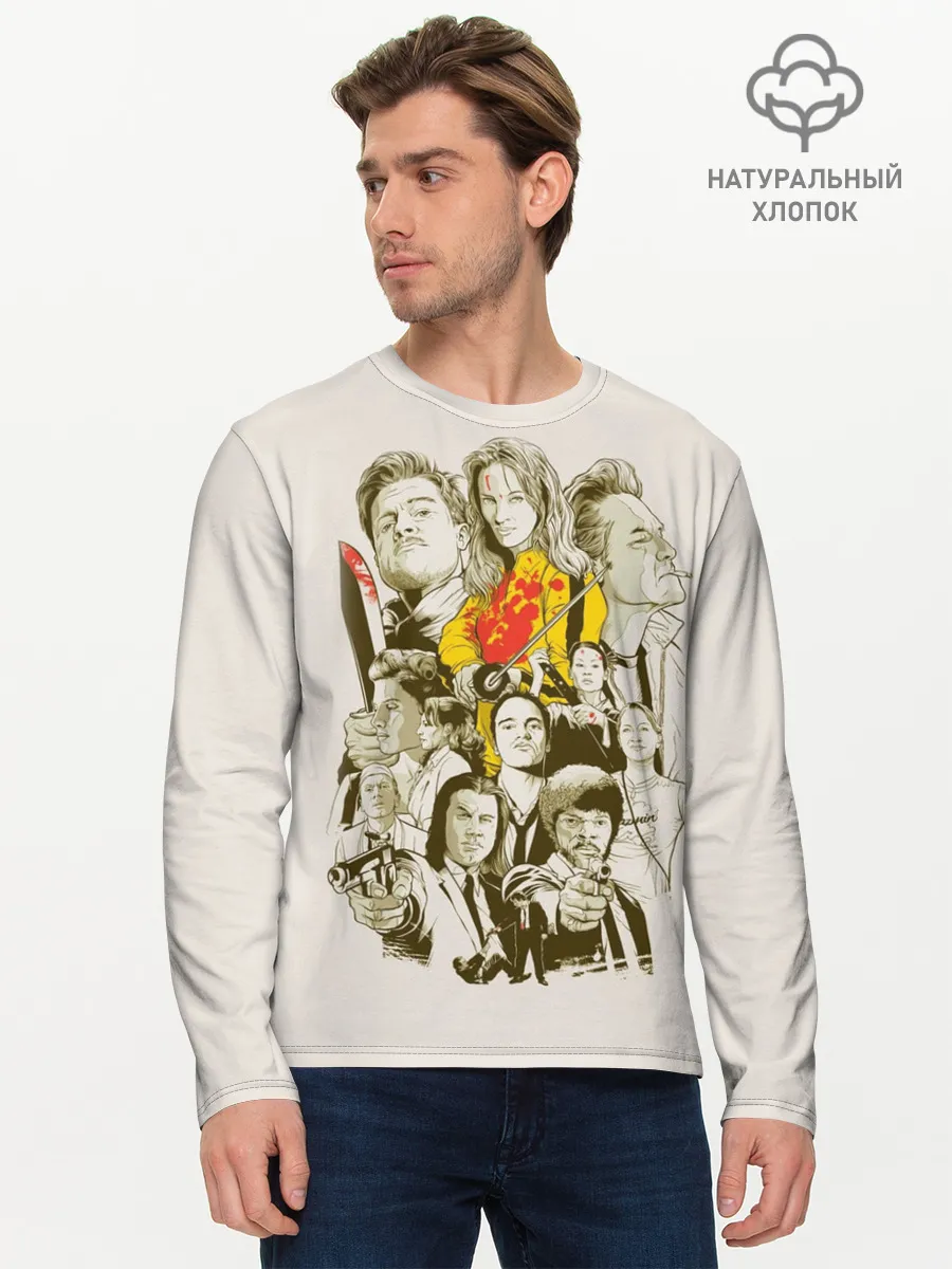 Мужской лонгслив базовый / КВЕНТИН ТАРАНТИНО.