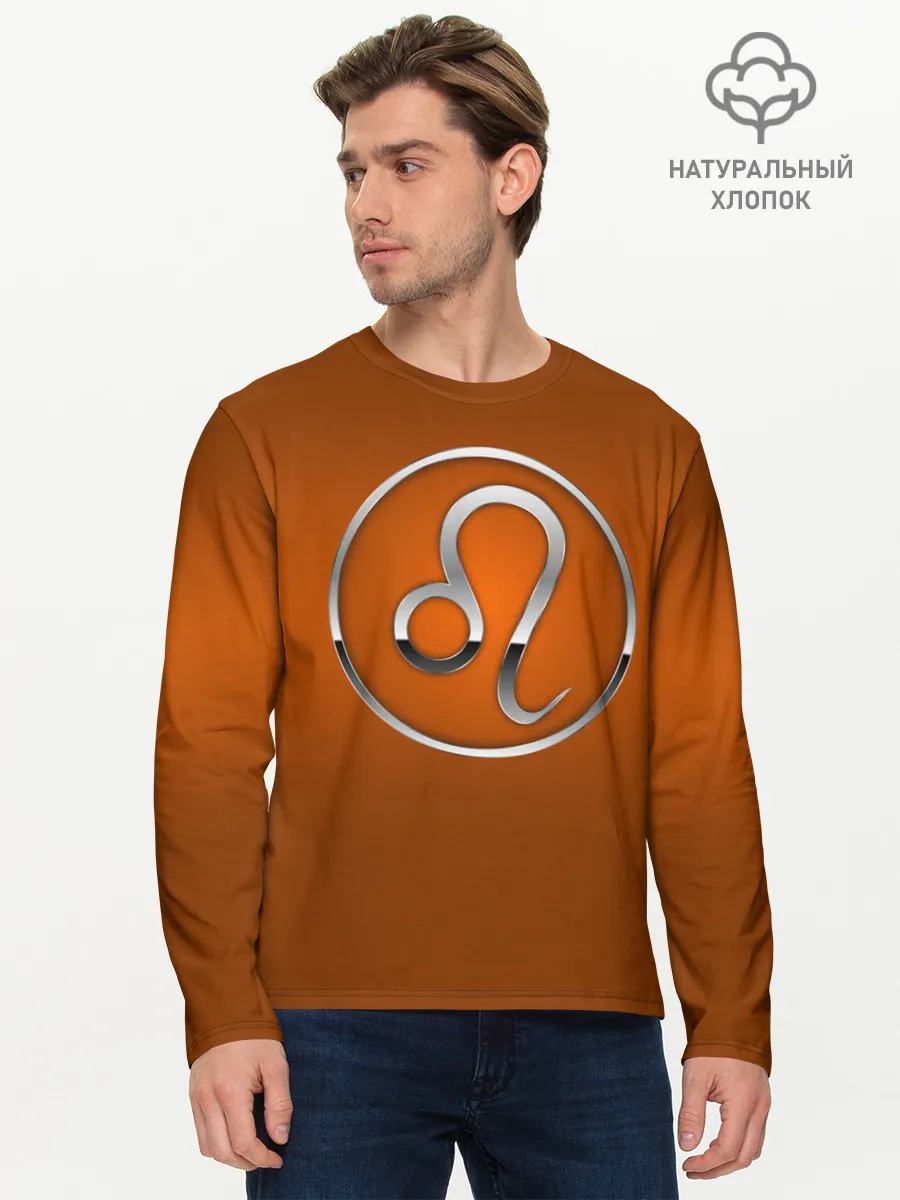 Мужской лонгслив базовый / Leo