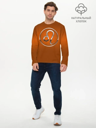 Мужской лонгслив базовый / Leo