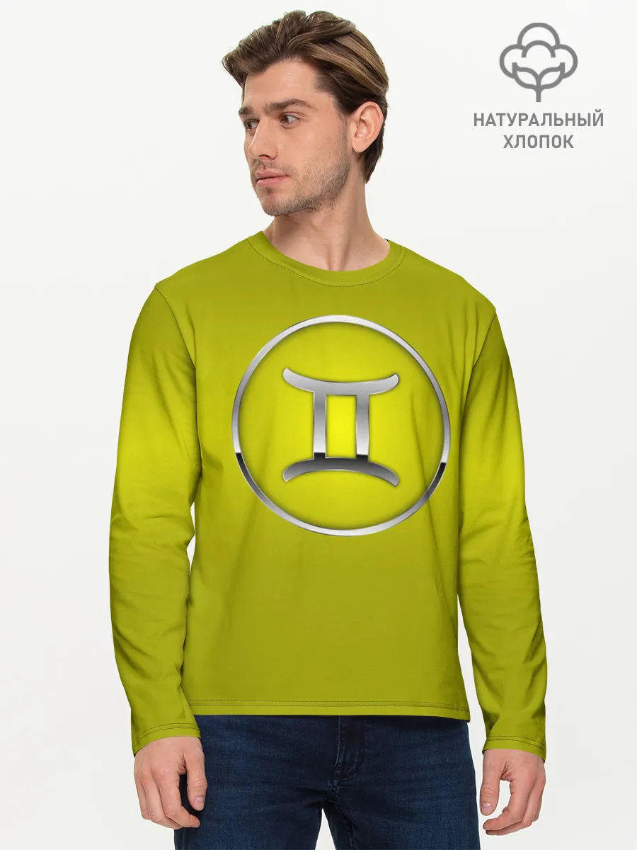 Мужской лонгслив базовый / Gemini