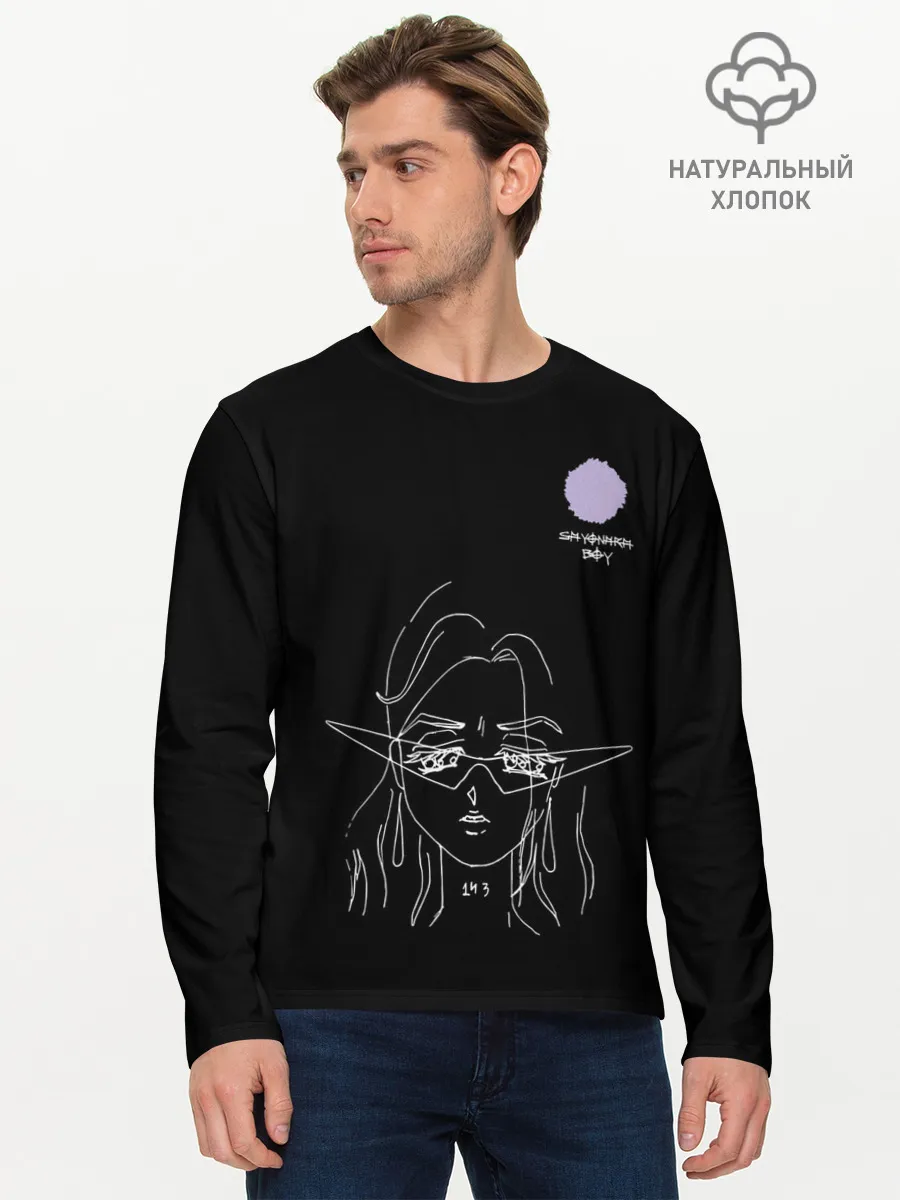 Мужской лонгслив базовый / SAYONARA BOY.