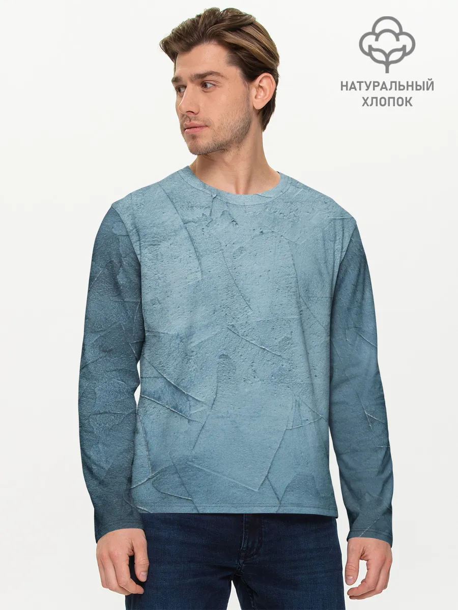 Мужской лонгслив базовый / Оттенки синего
