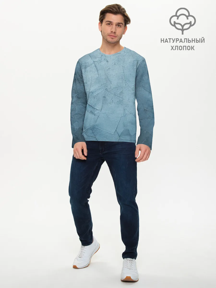 Мужской лонгслив базовый / Оттенки синего