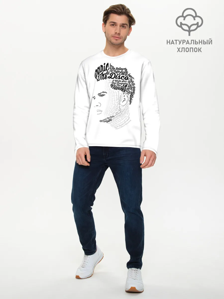 Мужской лонгслив базовый / Panic at the disco