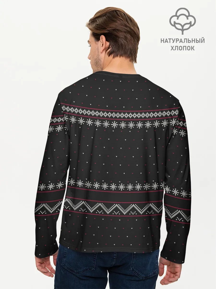 Мужской лонгслив базовый / Panic at the disco