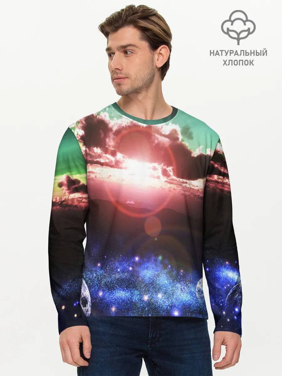 Мужской лонгслив базовый / ЗАКАТ НОЧНОЙ