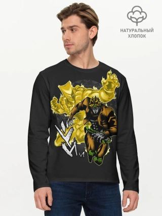 Мужской лонгслив базовый / Dio & Za Warudo