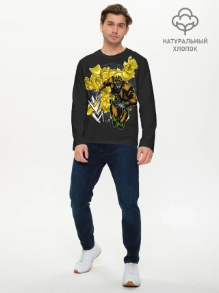 Мужской лонгслив базовый / Dio & Za Warudo