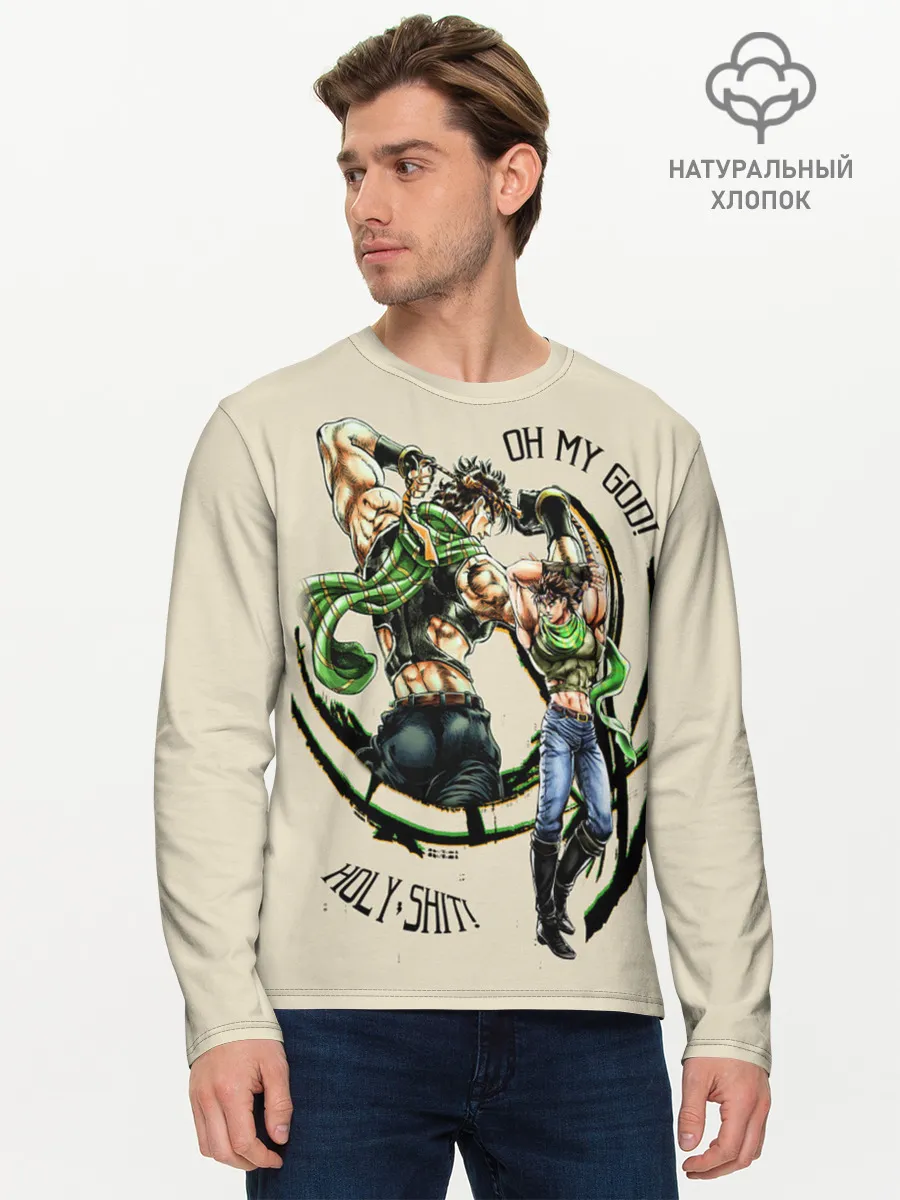 Мужской лонгслив базовый / JoJo Bizarre Adventure
