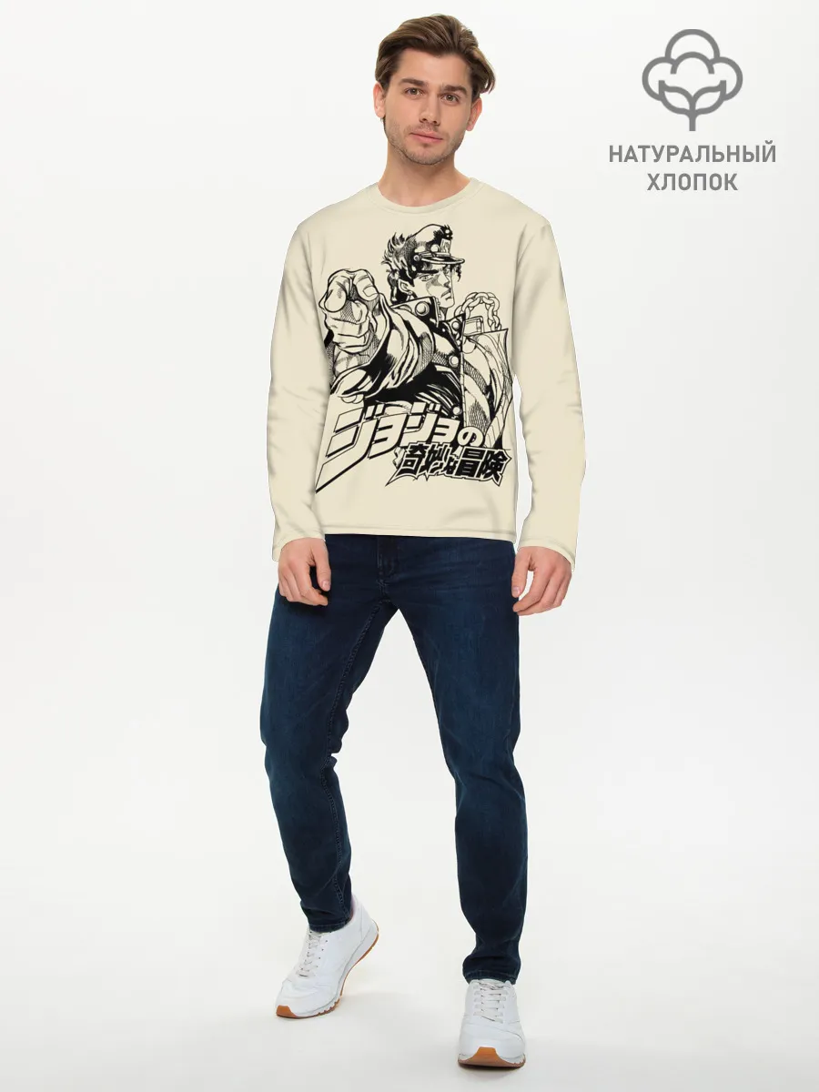 Мужской лонгслив базовый / Приключения ДжоДжо
