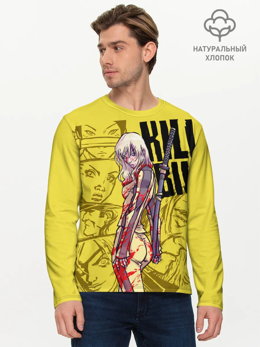 Мужской лонгслив базовый / Убить Билла
