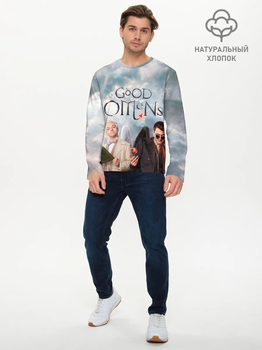 Мужской лонгслив базовый / Good Omens