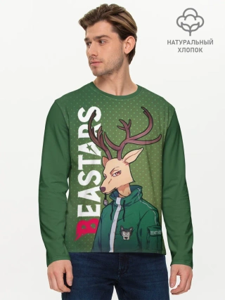 Мужской лонгслив базовый / Выдающиеся звери