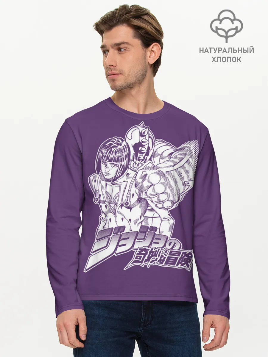 Мужской лонгслив базовый / JoJo Bizarre Adventure