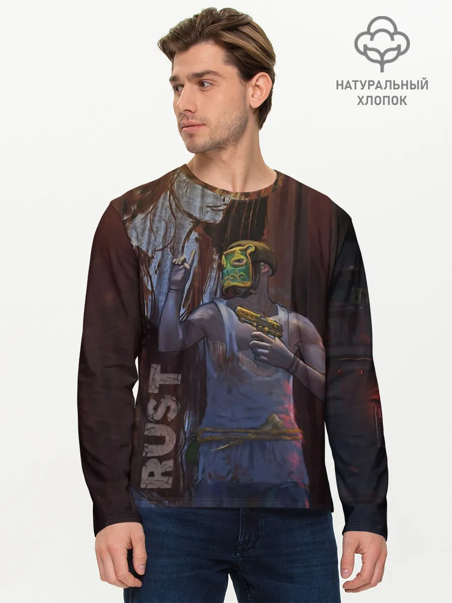 Мужской лонгслив базовый / Keep out