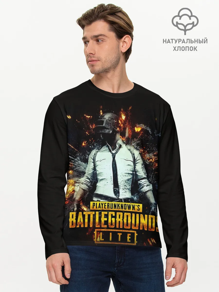 Мужской лонгслив базовый / PUBG Lite