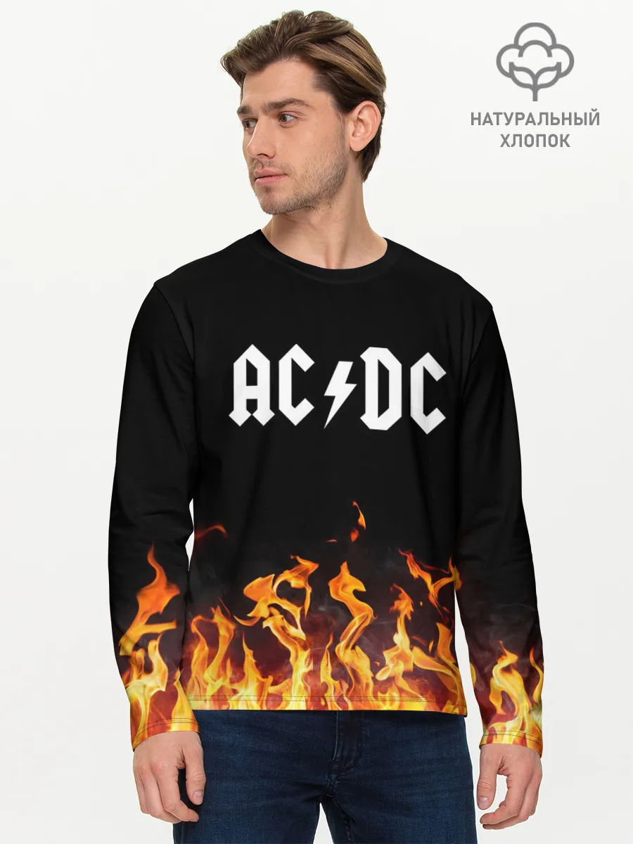 Мужской лонгслив базовый / AC DC