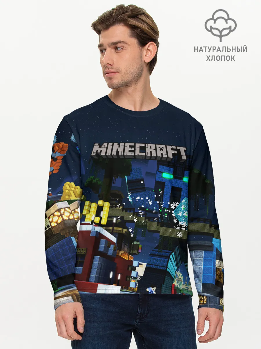 Мужской лонгслив базовый / MINECRAFT