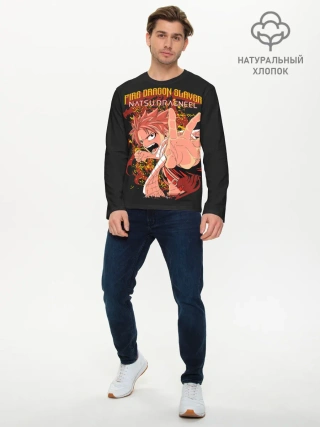 Мужской лонгслив базовый / Dragon Slayer