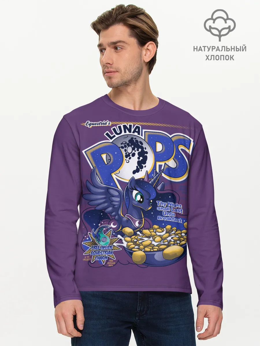 Мужской лонгслив базовый / My little pony Luna pops