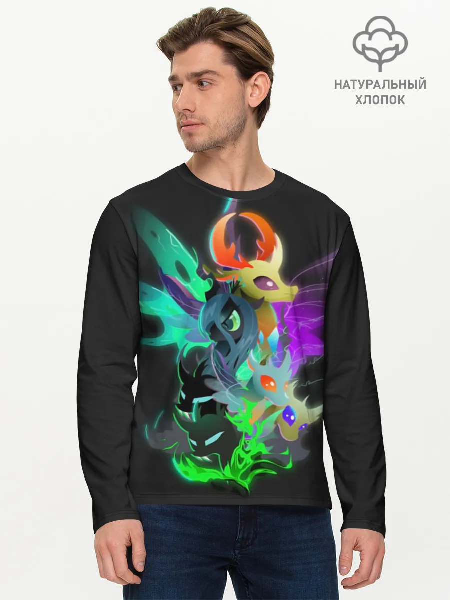 Мужской лонгслив базовый / My little pony