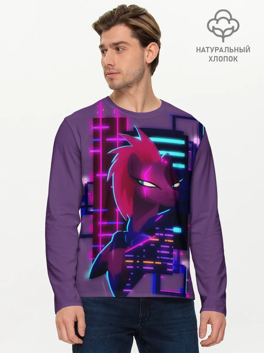 Мужской лонгслив базовый / Мой маленький пони