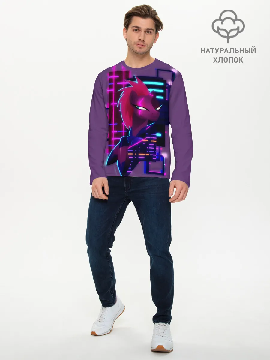 Мужской лонгслив базовый / Мой маленький пони