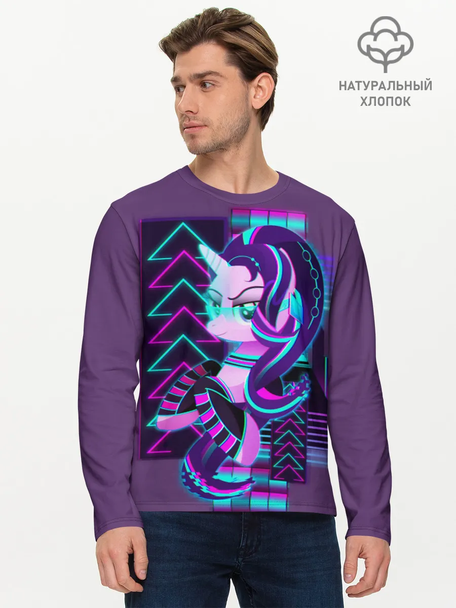 Мужской лонгслив базовый / My little pony
