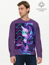 Мужской лонгслив базовый / My little pony