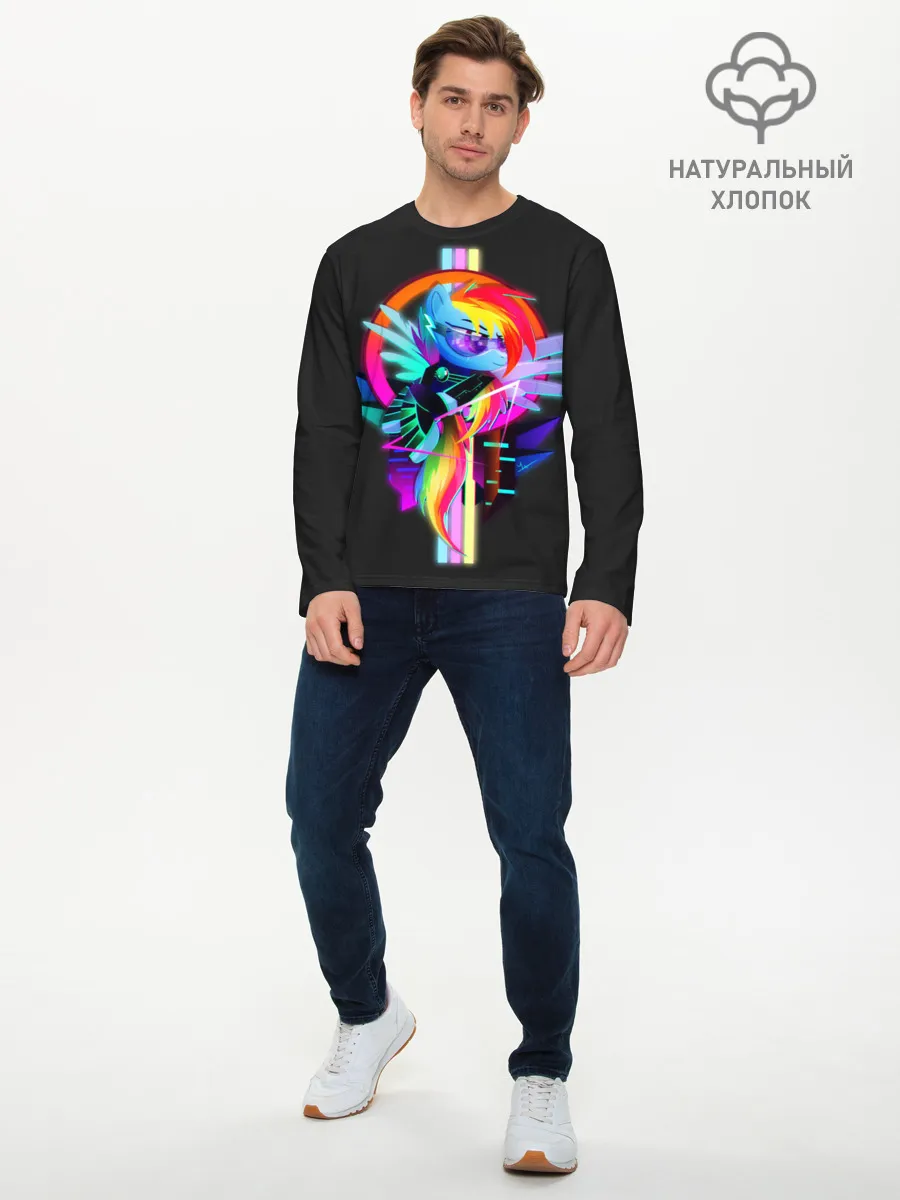 Мужской лонгслив базовый / Мой маленький пони