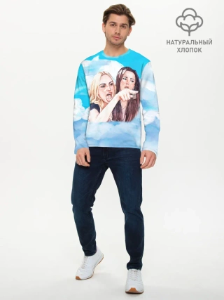 Мужской лонгслив базовый / Акварельный Мем