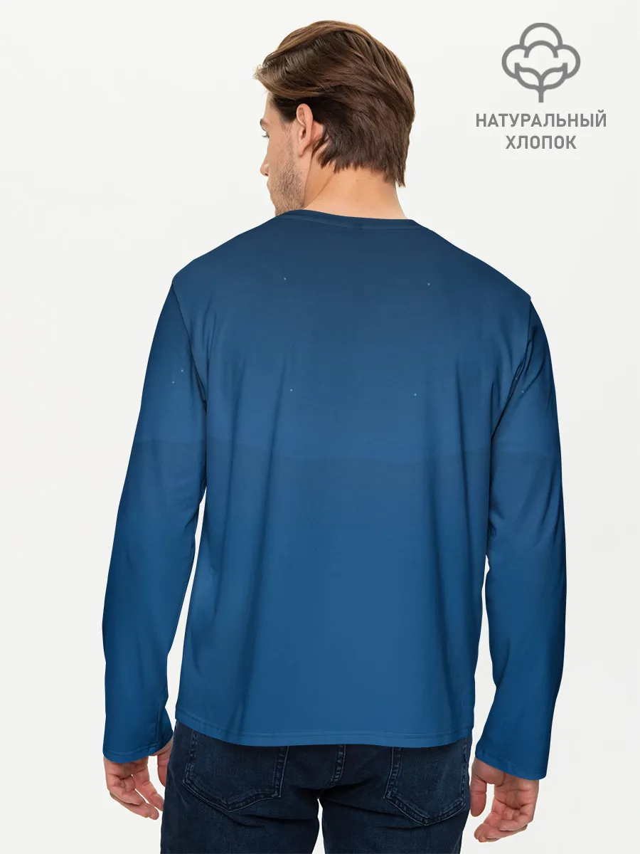 Мужской лонгслив базовый / ЪУЪ - Цвет 2020