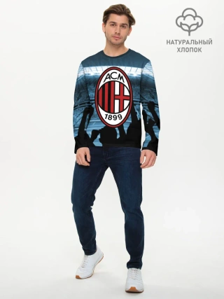 Мужской лонгслив базовый / Milan