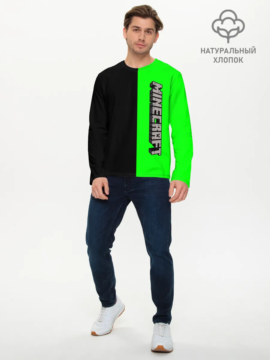 Мужской лонгслив базовый / Minecraft