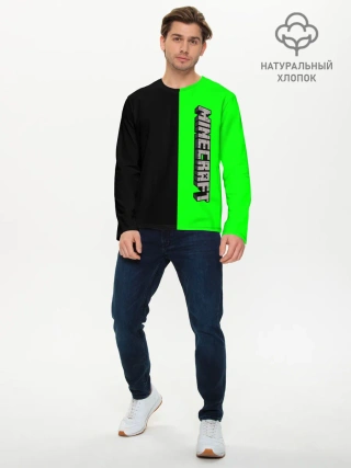 Мужской лонгслив базовый / Minecraft