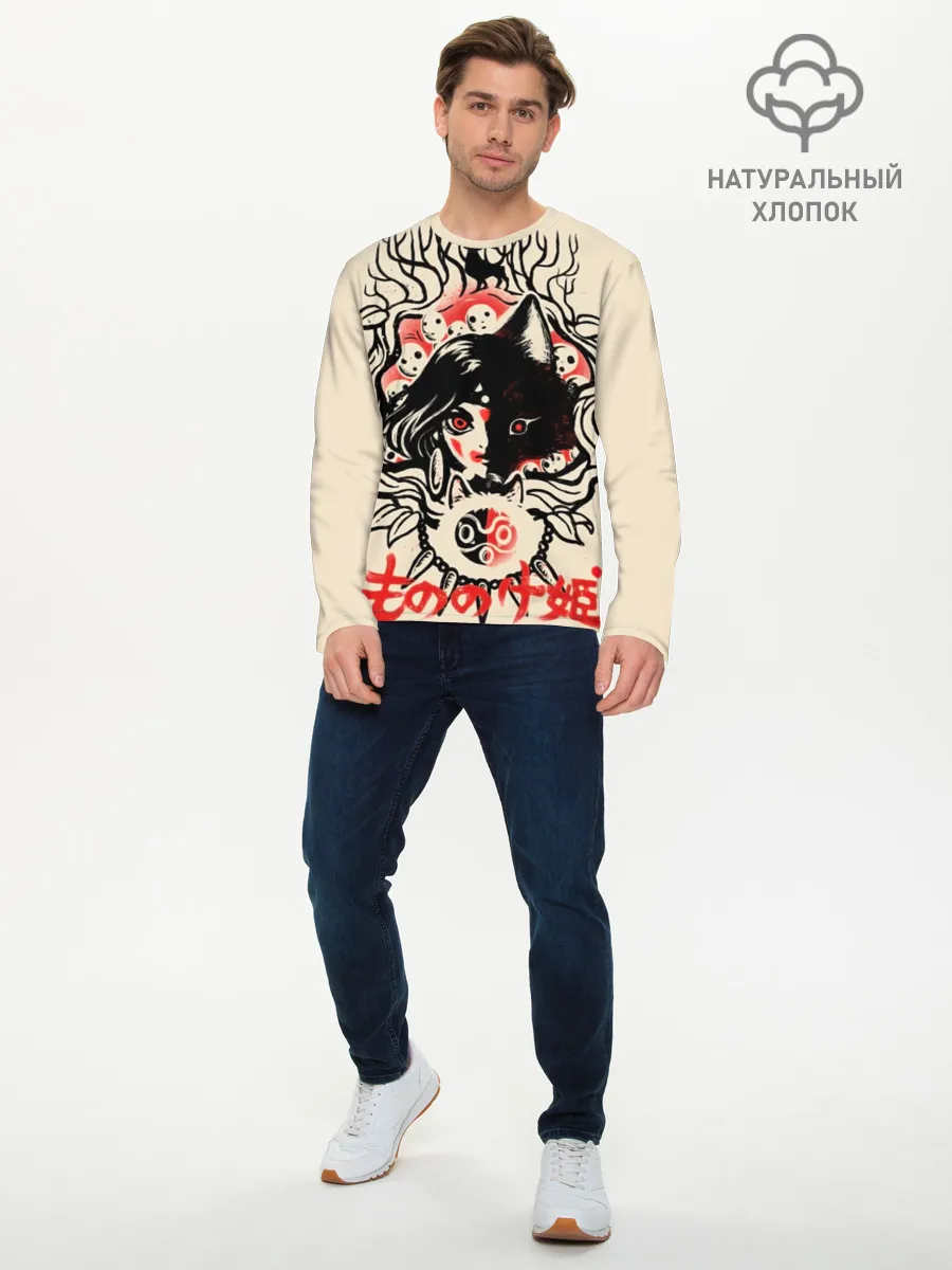 Мужской лонгслив базовый / Принцесса Мононоке