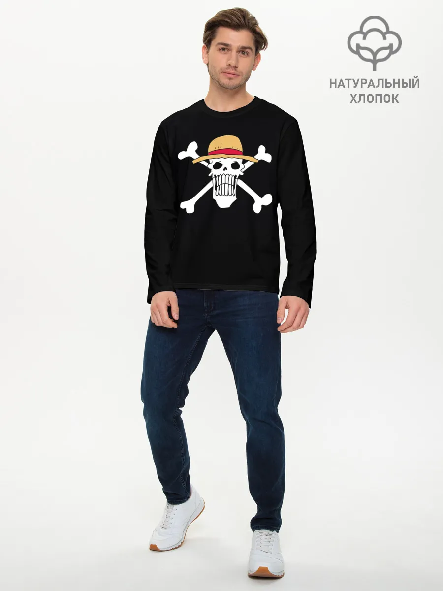 Мужской лонгслив базовый / вытянутый череп One Piece