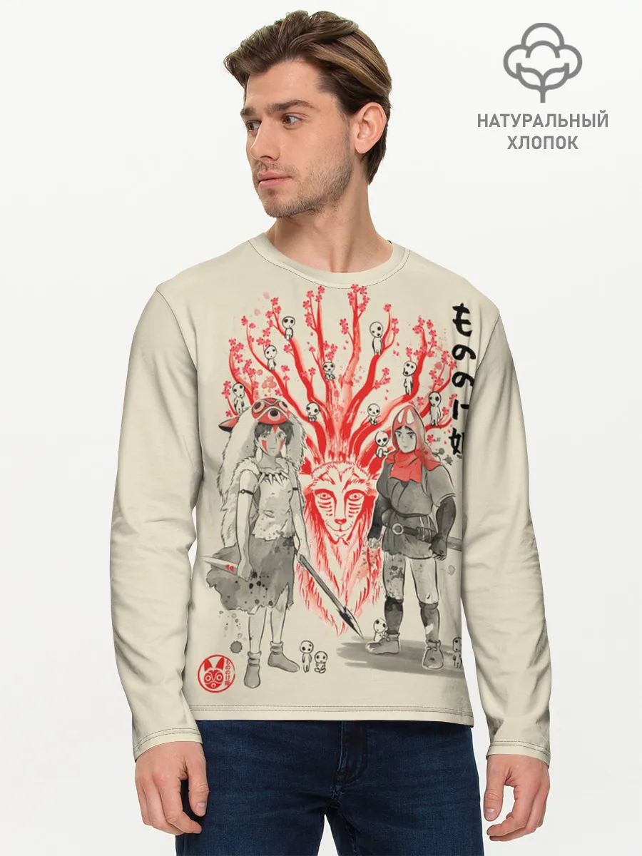 Мужской лонгслив базовый / Принцесса Мононоке