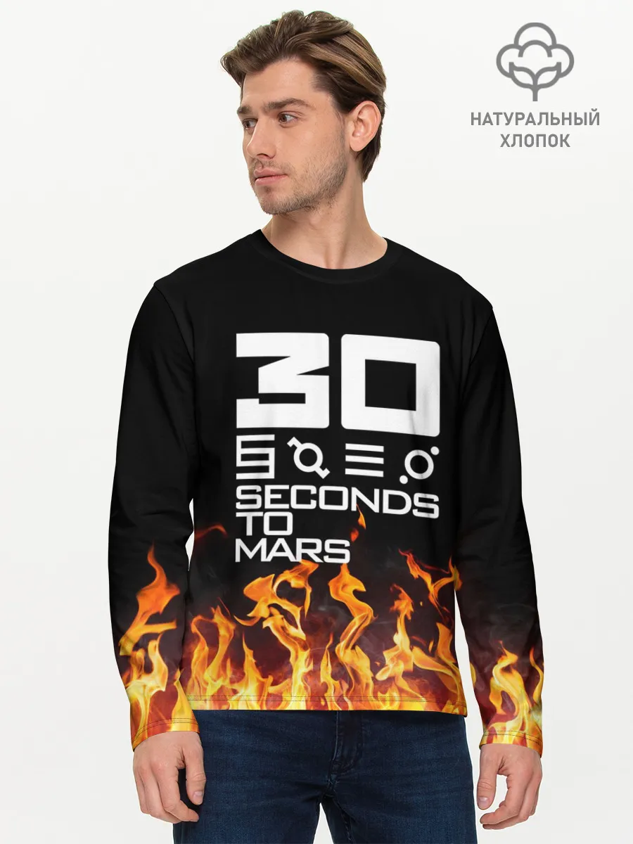 Мужской лонгслив базовый / 30 Seconds To Mars