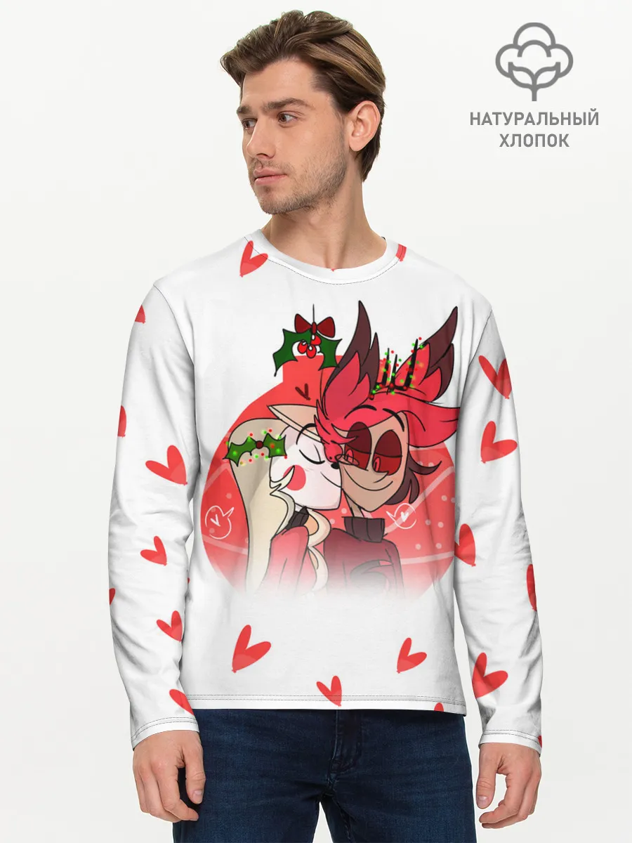 Мужской лонгслив базовый / ОТЕЛЬ ХАЗБИН НОВОГОДНИЙ